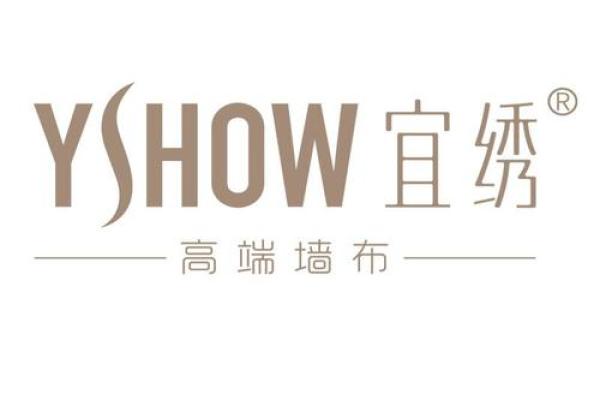 让客户记住的绣花公司名字创意设计