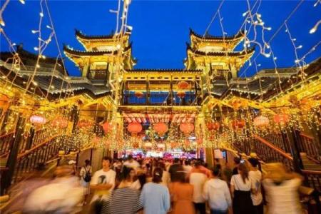 530狂欢盛典，揭秘民俗魅力