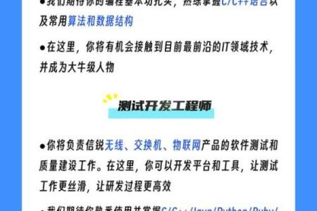 如何为研发公司起个响亮的名字，提升品牌认知度