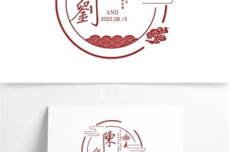 让客户记住的绣花公司名字创意设计