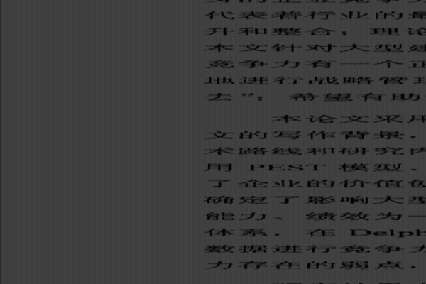 矿业公司命名秘籍：让你的品牌更具竞争力
