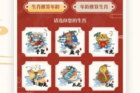 穿越千年，尽享传统节日魅力：揭秘民俗文化日历大揭秘
