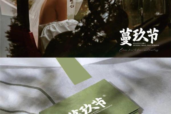 摄影公司起名大全，打造属于你的品牌标识