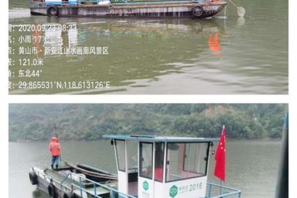 黄山起名公司：为您定制专属命名方案