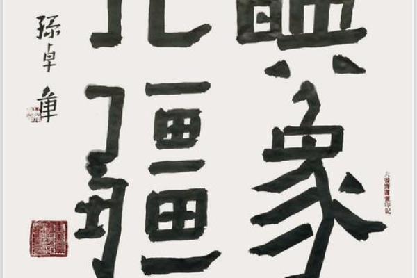 探寻华夏风情：揭秘中国气候节日的独特魅力
