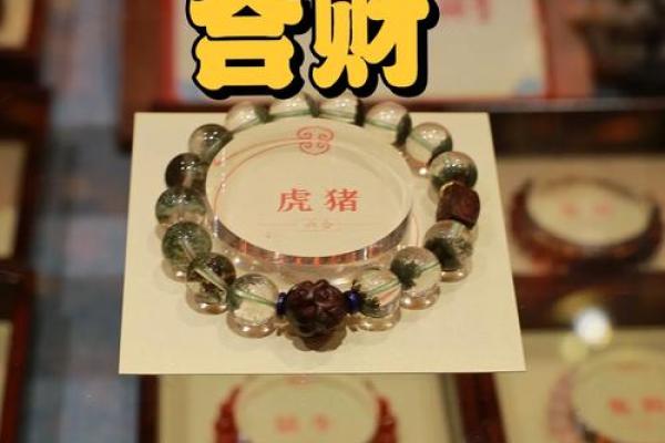 十二生肖银元：集齐生肖，财运亨通