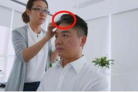 刘强东八字与成功之道
