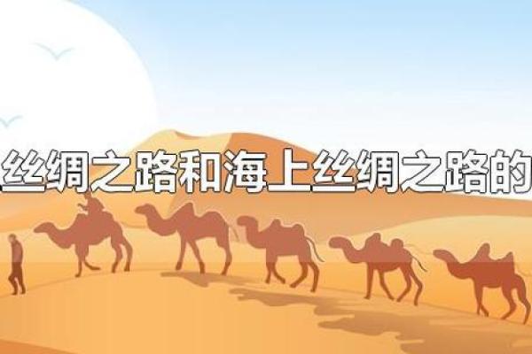 平潭古韵：揭秘海上丝绸之路起点节日的千年传承之谜