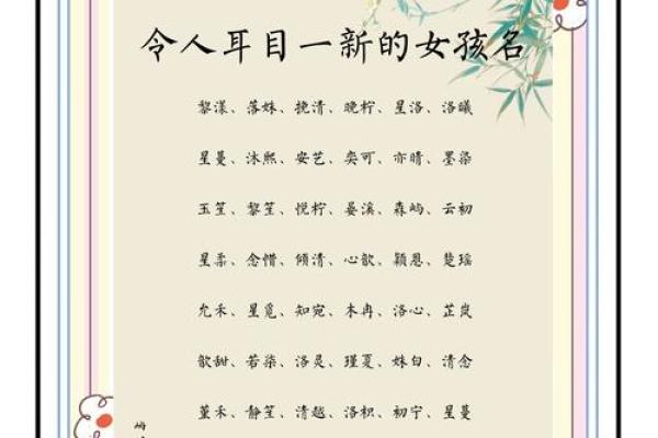 想要脱颖而出？学会这几招给属性起个完美名字