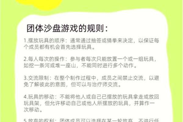 想要脱颖而出？学会这几招给属性起个完美名字