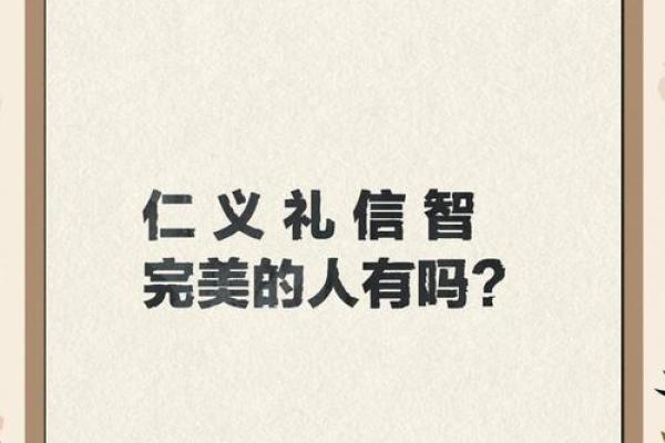 天干时刻解析：为什么它能改变你的一生？