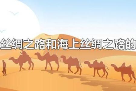 平潭古韵：揭秘海上丝绸之路起点节日的千年传承之谜
