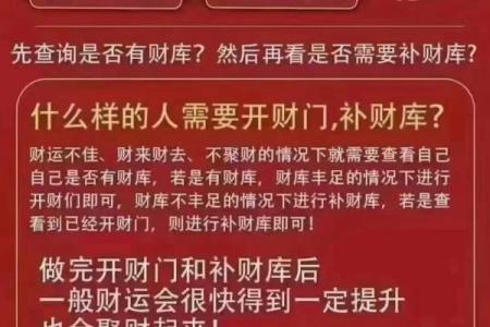 了解你的八字，决定你是否适合二婚