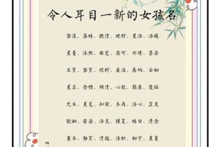 想要脱颖而出？学会这几招给属性起个完美名字