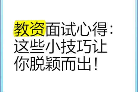 让你的汽水公司脱颖而出！这命名技巧必学
