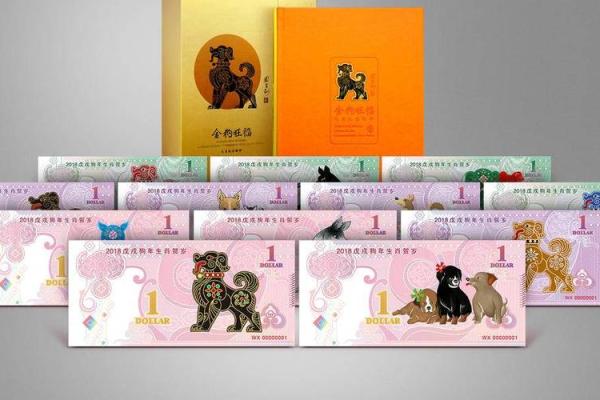 金狗遇银蛇：揭秘生肖搭配的绝世佳话