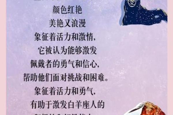 十二星座里的琼瑶式爱情：星座配对指南