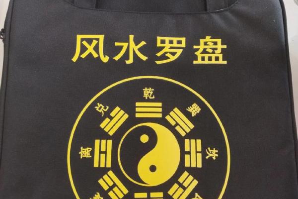 揭秘手机风水罗盘，哪款才是你的最佳风水助手？