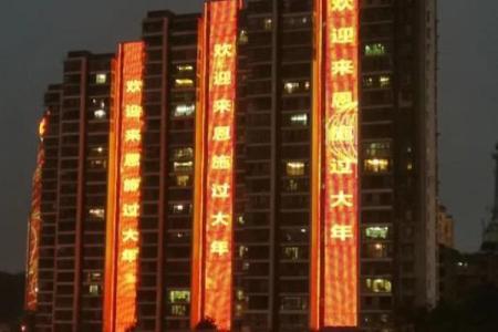 土族民俗盛宴：揭秘神秘节日背后的文化传承