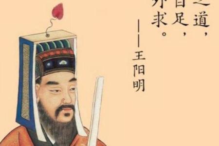 揭秘：王氏家族的生肖传奇，究竟隐藏着怎样的秘密？