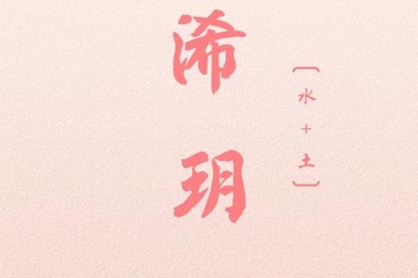 你知道吗？这些名字能让宝宝一生顺遂