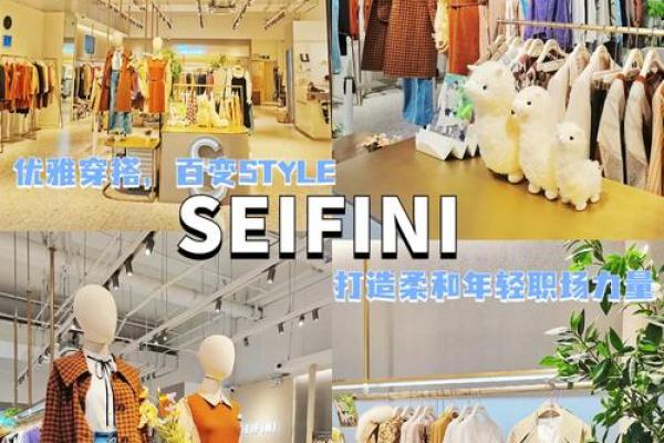 女装公司名字如何吸引顾客？这几点必看