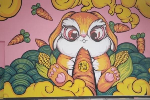生肖墙绘：生肖文化新潮流