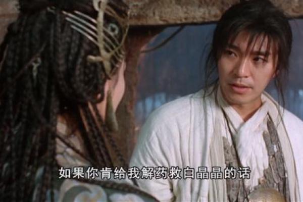 天禽不排盘的真相，难以理解的背后原因解读