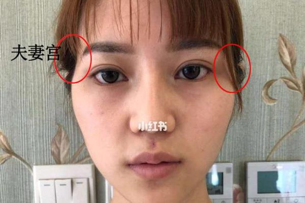 夫妻面相不合，揭秘影响婚姻幸福的神秘密码