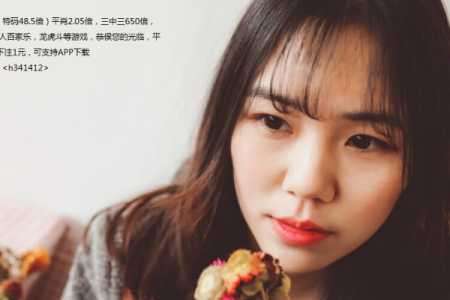 从普通到不凡，八字胡须让你与众不同