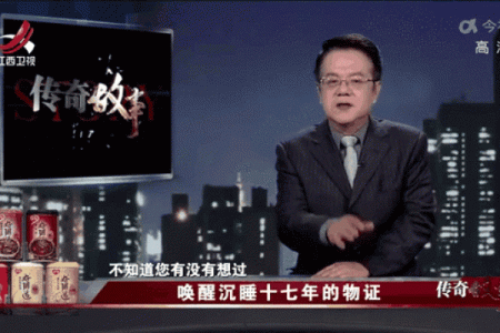 八字最硬的命运，背后竟然有这些原因！