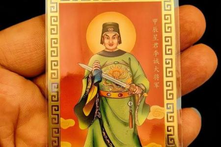 生肖风云：十二星君传奇