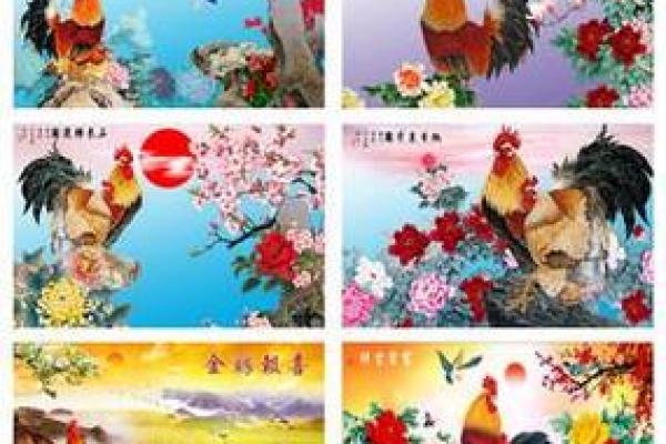 旭日生肖揭秘：揭秘生肖鸡的神奇魅力