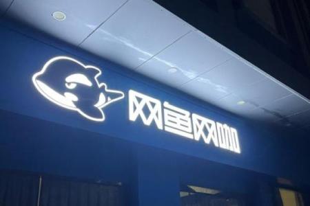 电竞公司起名秘籍：让你的品牌脱颖而出