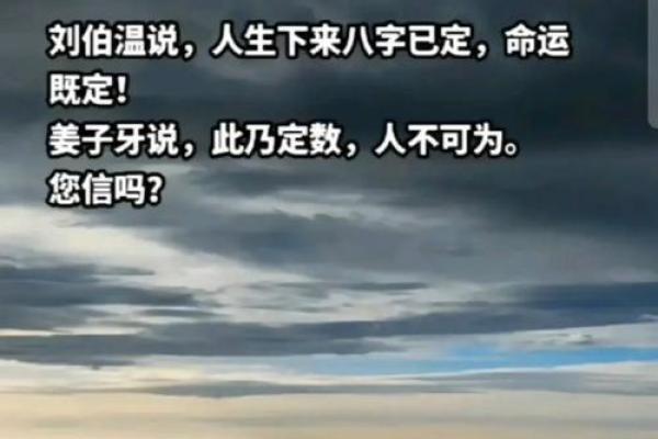 从命理看记者职业：你是否天生注定成为新闻人？