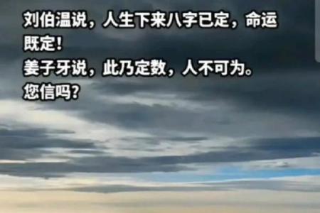从命理看记者职业：你是否天生注定成为新闻人？