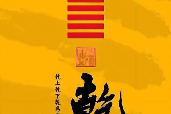 揭秘西安千年古都的神秘风水密码，你的家居布局升级指南