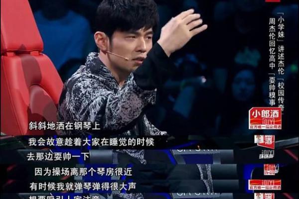 揭秘无子命的神秘面纱：真相竟然如此惊人