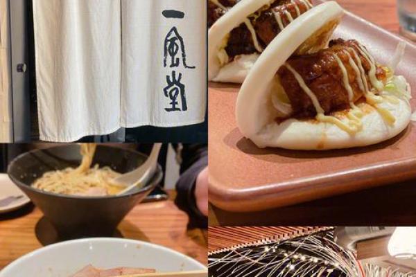 日本传统节日，新娘屁股成热门打卡点