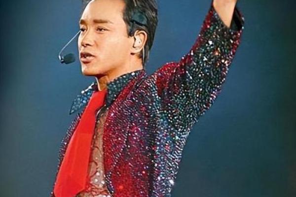 张国荣的命运转折：从星光闪耀到离世的深层分析