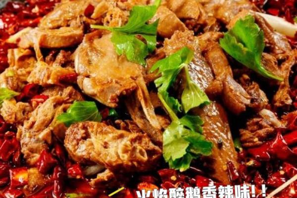 醉生肖火锅：一锅炖尽天下味，醉美人间烟火气