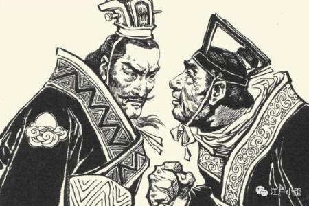 项羽八字分析：如何预示他成败的关键
