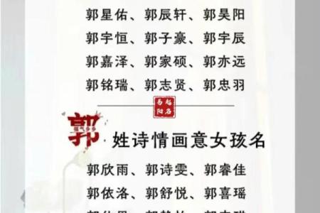找到适合你的名字，知名起名公司为你定制