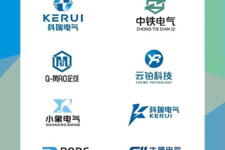 精选机械公司名字，助力品牌成功
