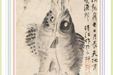 风水大师揭秘：鱼儿数量与家居运势的神奇关系