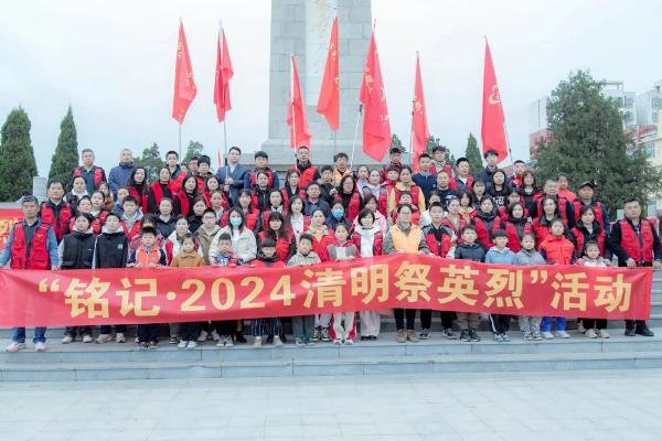 清明祭扫新体验：传统仪式与现代科技交融的哀思