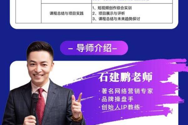 选对公司名字，轻松打造品牌影响力