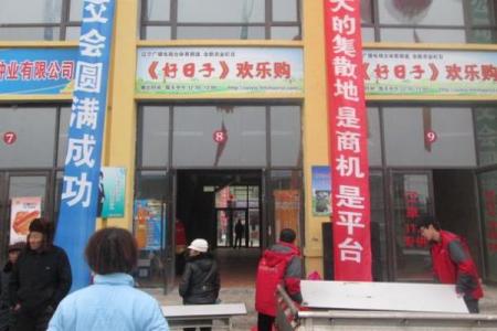 引爆市场的农资品牌名字，你需要了解的要点