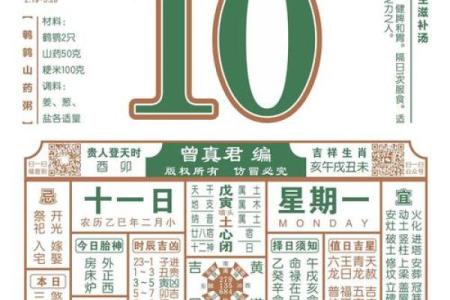 香港三僚风水文化研究院揭秘：千年风水传承，揭秘生活幸福密码