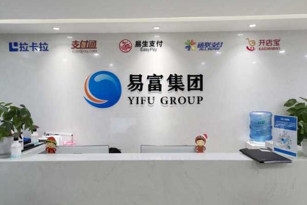 打造专属于办公楼的高端名字，提升整体形象